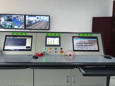 西门子plc s7200自动化控制系统电气自控柜编程设计上位机组态楼宇自控系统